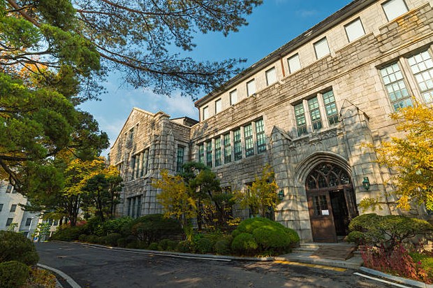 Ewha Women University, salah satu universitas tujuan penerima beasiswa GKS/Foto: istockphoto.com Program GKS memberi kesempatan untuk pelajar memilih tujuan universitas sesuai jurusan yang diminati.