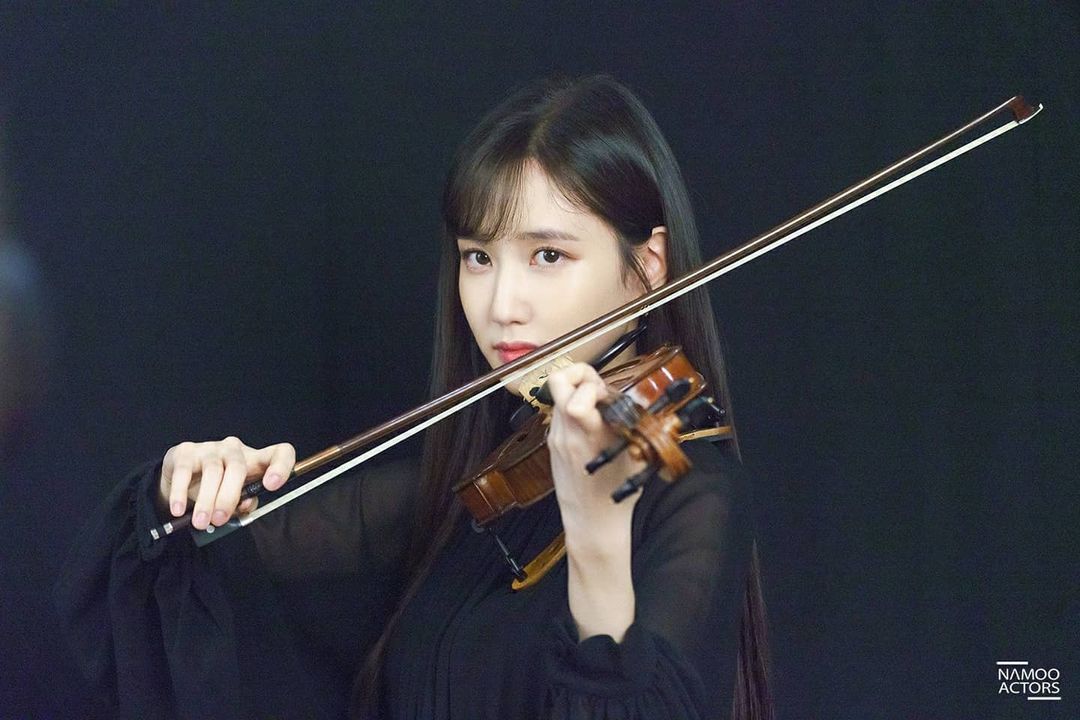 Park Eun Bin