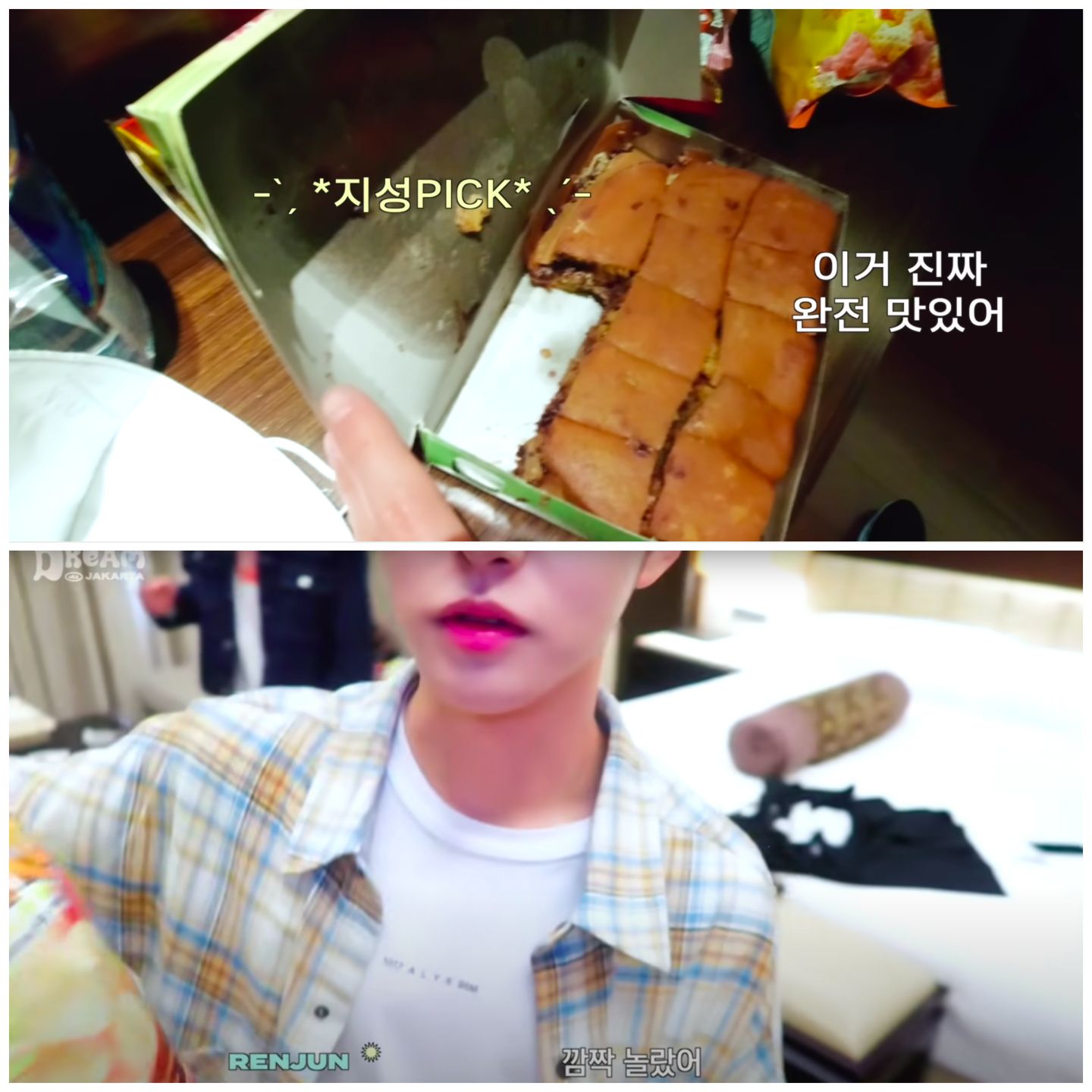 Renjun dan Jisung NCT DREAM