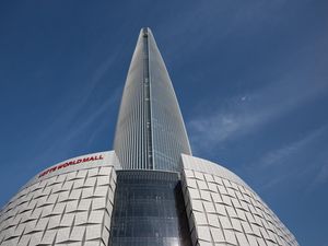 Kerennya Gedung Tertinggi Korsel: 123 Lantai, Tahan Gempa dan Lift Super Cepat