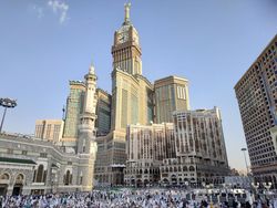 Mantan Imam Masjidil Haram Divonis 10 Tahun Penjara, Apa Sebabnya?