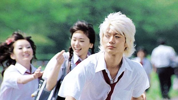 Koizora (2007) Koizora (2007)