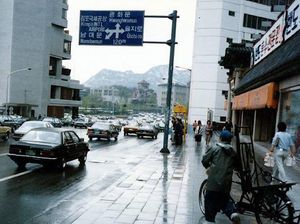 Potret Seoul di Tahun 1980-an, Beda Banget dengan Sekarang!