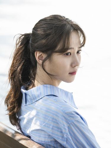 Park Eun Bin di The Ghost Detective
