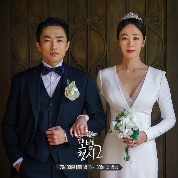 Kim Hyojin dan Jung Moon Sung, Pemain The Good Detective 2 / Foto : instagram.com/jtbcdrama Kim Hyojin dan Jung Moon Sung, Pemain The Good Detective 2 / Foto : instagram.com/jtbcdrama