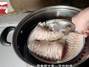 Saat Ikan Arwana Seharga Rp 67 Juta Disantap Sendiri oleh Si Empunya Saat Ikan Arwana Seharga Rp 67 Juta Disantap Sendiri oleh Si Empunya