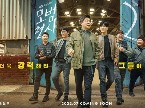 Poster The Good Detective 2 / Foto : instagram.com/jtbcdrama