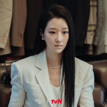 Seo Yea-Ji / Foto : https://www.instagram.com/tvn_drama/