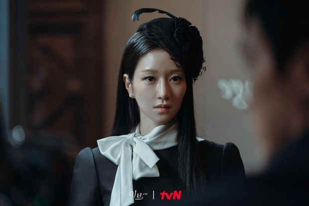 Seo Yea Ji