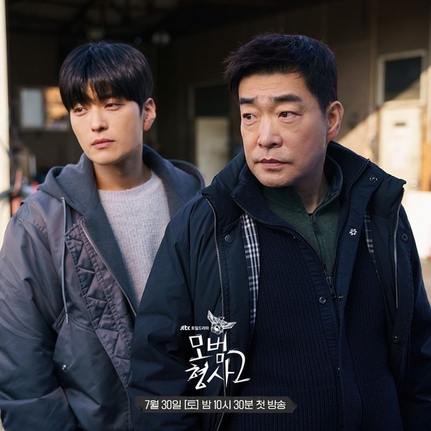 Son Hyunjoo dan Jang Seungjo, Pemain The Good Detective 2 / Foto : instagram.com/jtbcdrama Son Hyunjoo dan Jang Seungjo, Pemain The Good Detective 2 / Foto : instagram.com/jtbcdrama