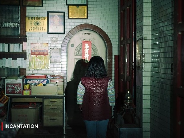 film horor 'Incantation'