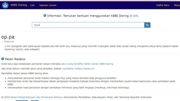 Kata Oppa masuk di KBBI