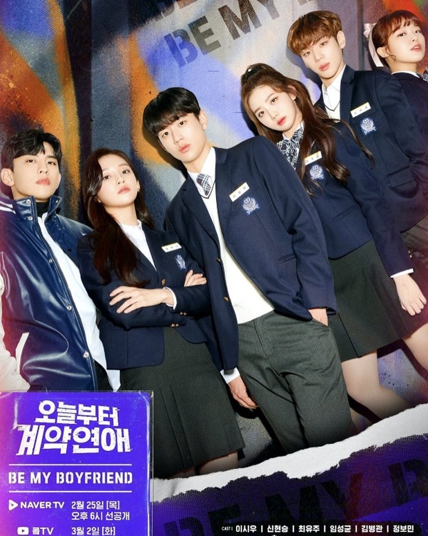 Be My Boyfriend/ Foto : instagram.com/lucky_hyeons Be My Boyfriend/ Foto : instagram.com/lucky_hyeons