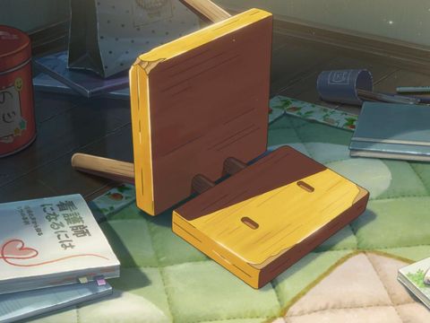 Film Suzume no Tojimari (2022)