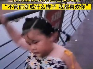 Viral Gadis Kecil Diminta Ayahnya Diet, Responnya Malah Menghangatkan Hati