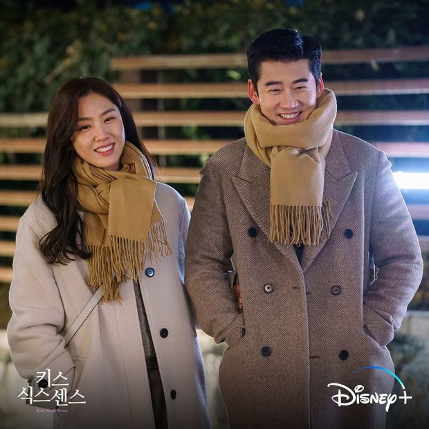 Kiss Sixth Sense/ Foto : instagram.com/disneypluskr Kiss Sixth Sense/ Foto : instagram.com/disneypluskr