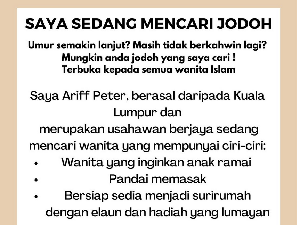 Viral Pria Pasang Spanduk Cari Istri Bisa Masak, Siapkan Imbalan Rp 34 Juta Viral Pria Pasang Spanduk Cari Istri Bisa Masak, Siapkan Imbalan Rp 34 Juta