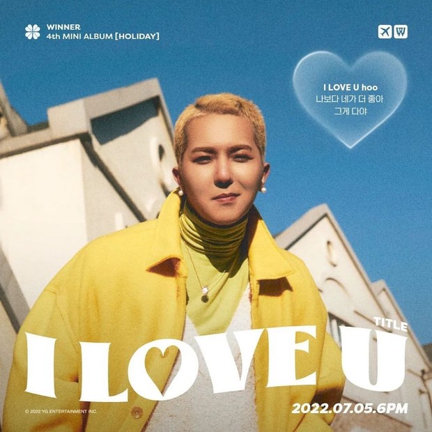 I Love U Mino / Foto : https://www.instagram.com/p/CfW43VAvGvu/ I Love U Mino