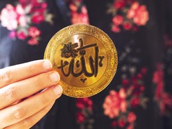 Amalan Asmaul Husna untuk Memohon Kesembuhan, Rezeki, dan Perlindungan