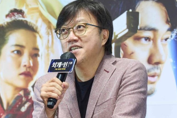 Potret sutradara Choi Dong Hoon