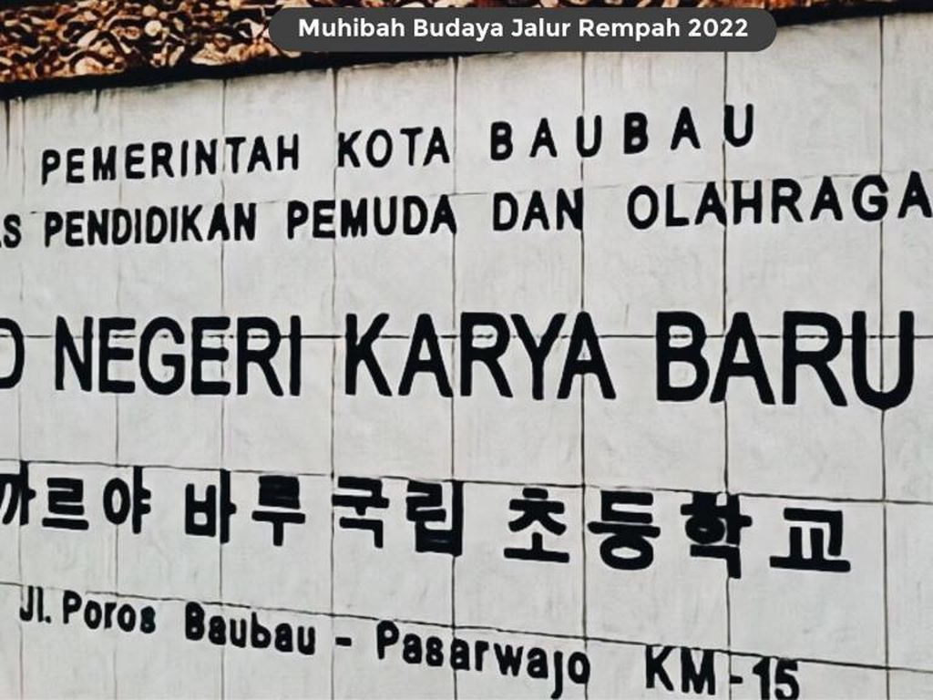 Bahasa Daerah di Sulawesi Pakai Aksara Korea, Ini Alasannya