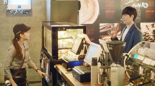 Foto: Courtesy of tvN