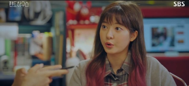 Foto: Courtesy of SBS