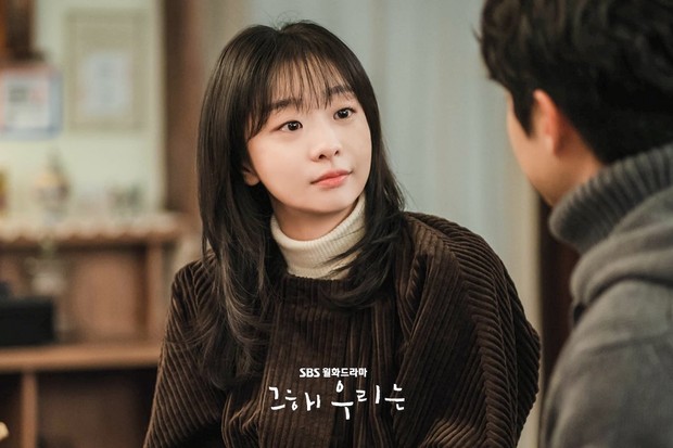 Sampai saat ini Kim Da Mi baru membintangi dua drama, yaitu 'Itaewon Class' dan 'Our Beloved Summer' namun keduanya berhasil menjadi drama populer berating tinggi.