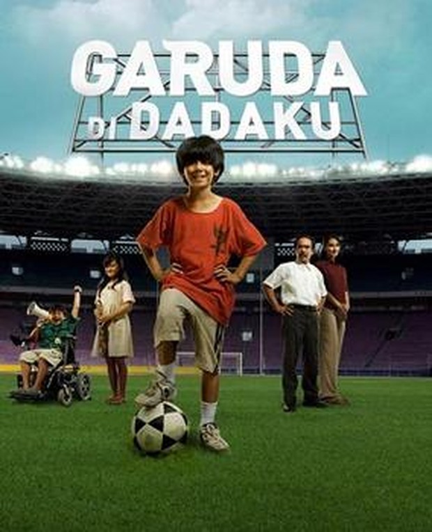 Ilustrasi poster film Garuda di Dadaku