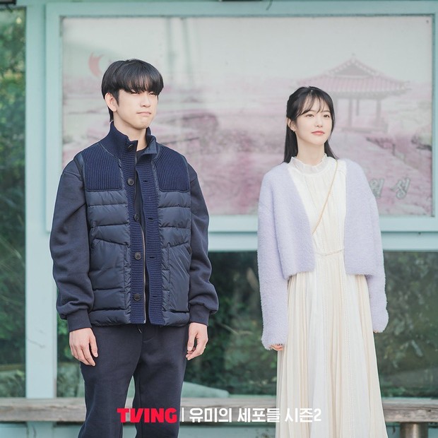 Jinyoung dan Shin Ye Eun/ Foto : instagram.com/tving.official/ Jinyoung dan Shin Ye Eun/ Foto : instagram.com/tving.official/