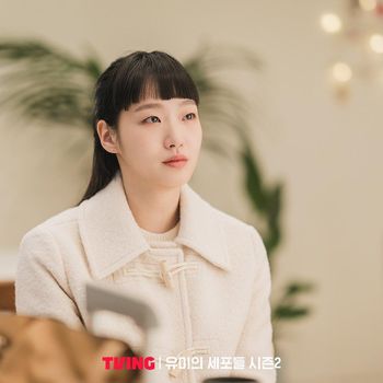 Kim Go Eun di Yumi's Cells 2