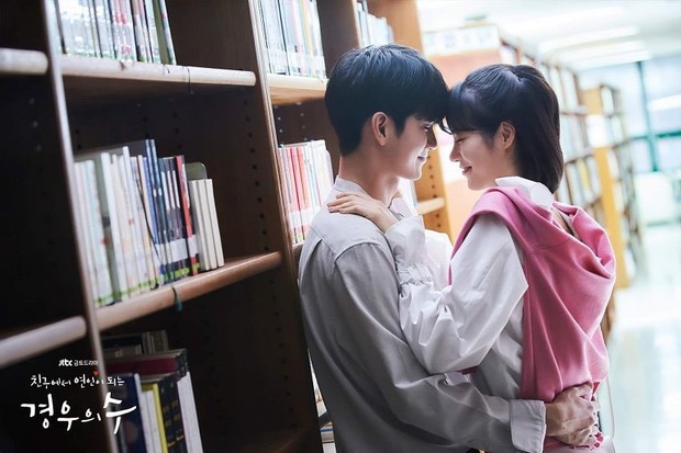 More Than Friend/ Foto : instagram.com/__shinyeeun More Than Friend/ Foto : instagram.com/__shinyeeun