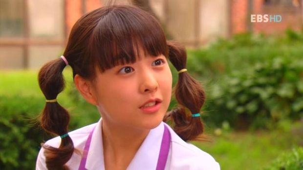 Park Bo Young di Secret Campus