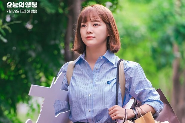 Potret Kim Se Jeong dalam drama Today's Webtoon