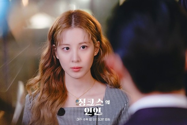 Potret Seo Hyun Girls Generation dalam drama Jinxed at First