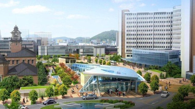 Seoul National University /Foto: pinterest.com Foto: pinterest.com