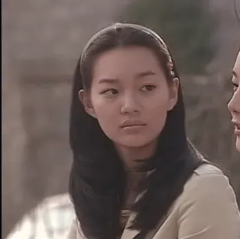 Shin Min Ah di Beautiful Days