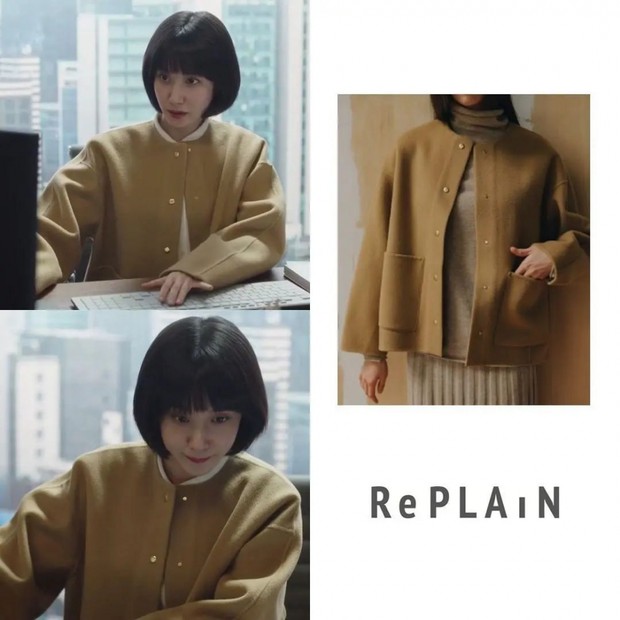 Harga outfit Park Eun Bin di drama Extraordinary Attorney Woo