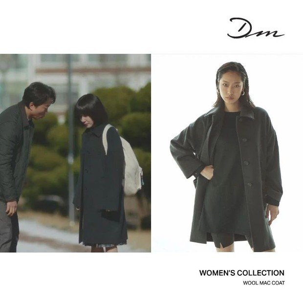 Harga outfit Park Eun Bin di drama Extraordinary Attorney Woo