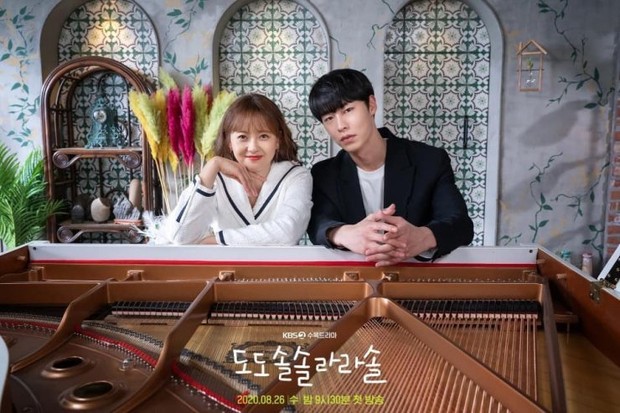 Lee Jae Wook dan Go Ara dalam drama Do Do Sol Sol La La Sol