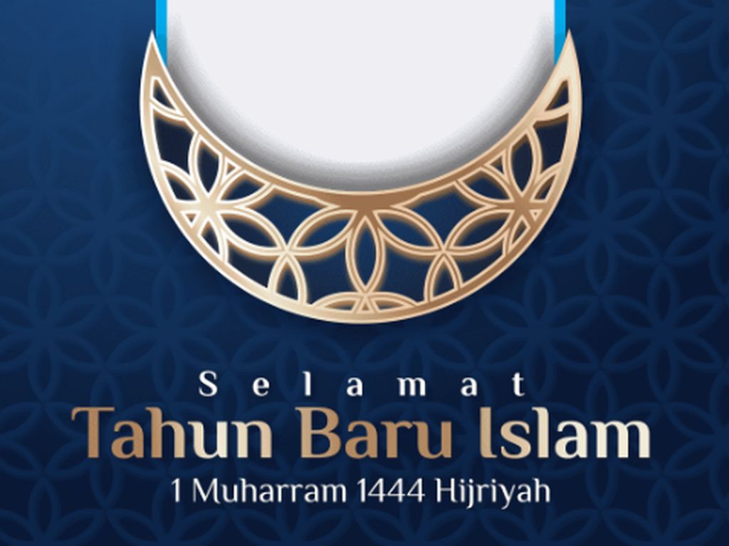 20 Link Twibbon Tahun Baru Islam 1444 H buat Pakai di Medsos 20 Link Twibbon Tahun Baru Islam 1444 H buat Pakai di Medsos