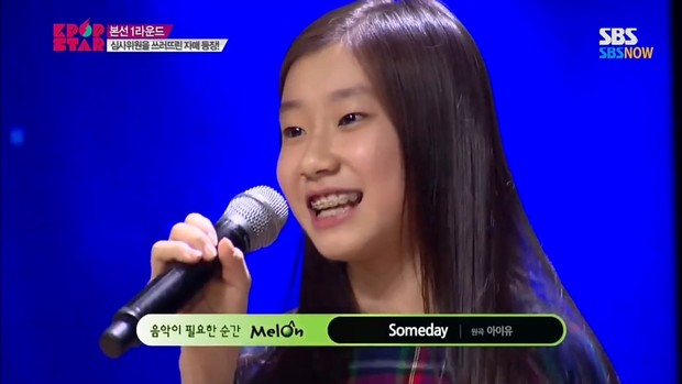 Foto: Courtesy of SBS