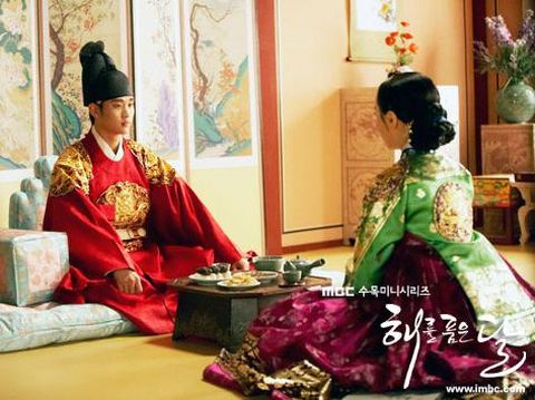 Moon Embracing the Sun