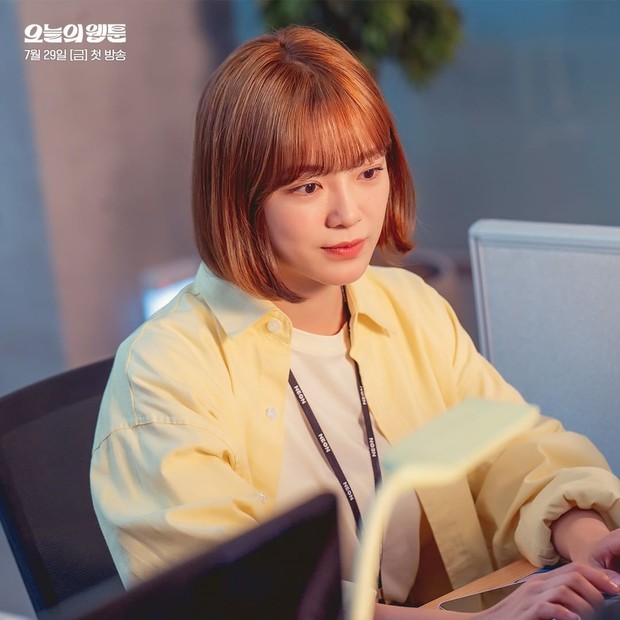 Potret Kim Se Jeong dalam drama Today's Webtoon