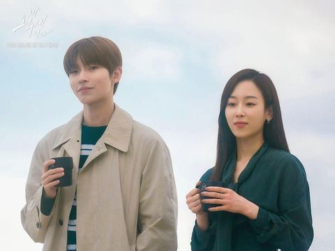 Gong Chan bersama Soo Jae