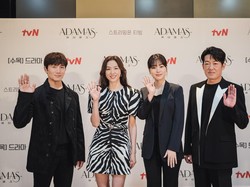 Tayang Besok, Jisung Jadi Kembar di Drama Korea Adamas