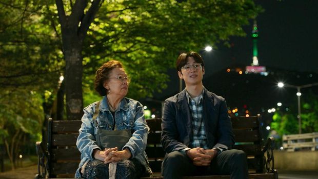 film korea I Can Speak (2017)