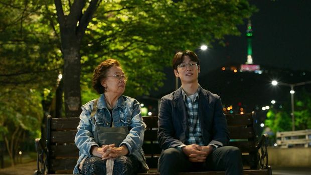 film korea I Can Speak (2017) film korea I Can Speak (2017)