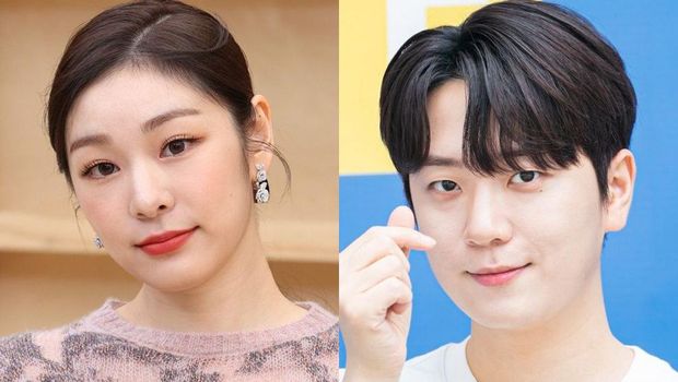 Kim Yuna dan Ko Woo Rim