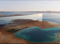 Mau Pecahkan Rekor Dunia, Arab Saudi Bangun Gedung Pencakar Langit Kaca